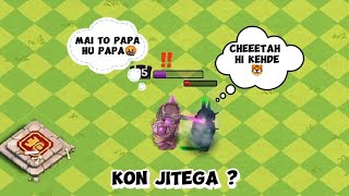 Barbarian King VS P.e.k.k.a | In Hindi Version | Clash of Clans Funny video