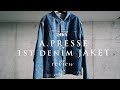 【購入品紹介】"至高のデニム"A.PRESSE 1stデニムジャケットレビュー
