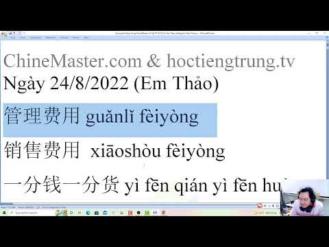 Video Giáo trình tiếng Trung thương mại cơ bản bài 8 thuật... - YouTube