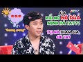 Những khách mời đến để NÔ ĐÙA Trấn Thành Trường Giang rồi đi dzìa !!!  | SML