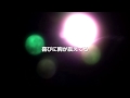 ファイナリー／シー・シー・ペニストン 歌詞入り