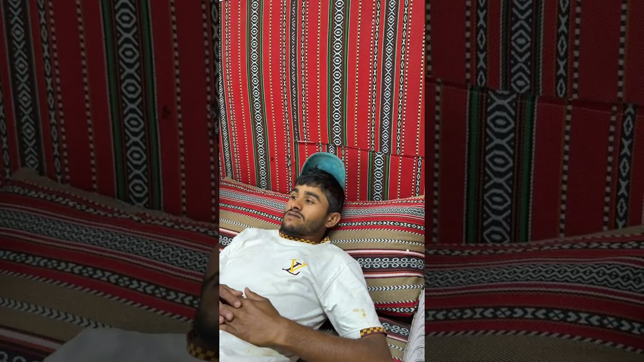 فيصل مشكله منه🤣