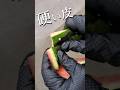わずか1週間！スイカと微生物で堆肥を作る