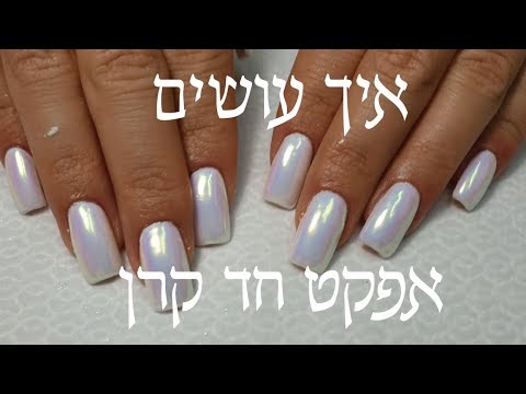 וִידֵאוֹ: 3 דרכים לרדת משקל של 5 ק