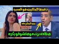 اول صور من داخل المشرحه لنيرة واتهامها بالمثليه ,وفريد الديب يبرئ محمد عادل من القـ ـتل - #احمد_وجيه اول صور من داخل المشرحه لنيرة واتهامها بالمثليه ,وفريد الديب يبرئ محمد عادل من القـ ـتل - #احمد_وجيه