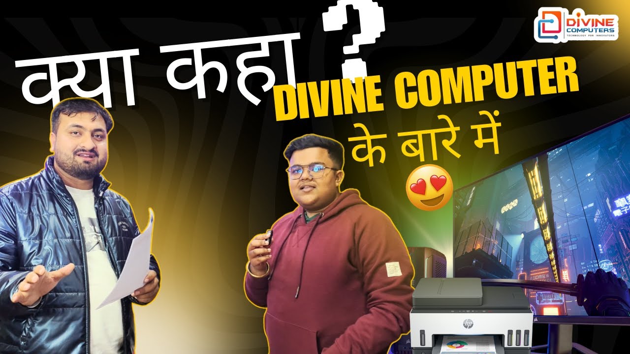 Divine Computer CUSTOMER ने Divine Computres के बारे में क्या कहा ? #gaming #varanasi # ...