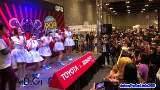 A応Pも登場！ Anime Festival Asia 2013