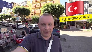 видео: #2.6.Аланья. Переезжаю в Alin 3* — самый центр! Кафе Pilav 7: где вкусно и недорого поесть в Аланье? картинка: #2.6.Аланья. Переезжаю в Alin 3* — самый центр! Кафе Pilav 7: где вкусно и недорого поесть в Аланье?