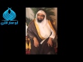 ابداعية بصوت الشيخ ناصر القطامى من سورة يونس 1431 
