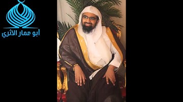 ابداعية بصوت الشيخ ناصر القطامى من سورة يونس 1431