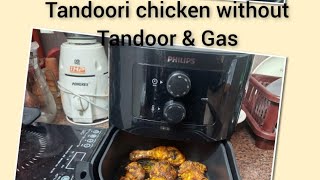 Tandoori chicken without Tandoor & Gas || تندوری چکن || तंदूरी चिकन  @CookingwithMohammadTariq