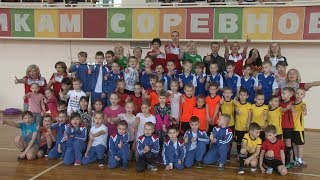 ГТО-5 лет! 'Мы готовы на рекорд! ТВ.DanilovFilm