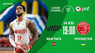 ВЕФ Рига - БК Прометей | 14.04.2024 | Баскетбол | Латвійсько-Естонська ліга Pafbet