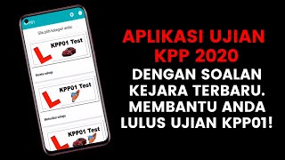 Aplikasi Ujian Kpp 2021 Membantu Anda Lulus Ujian Kpp01 Youtube