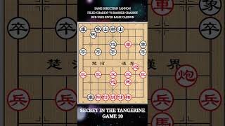 SERECT IN THE TANGERINE: SD cannons: FR vs RR. Red uses river bank cannon. - 12 SERECT IN THE TANGERINE: SD cannons: FR vs RR. Red uses river bank cannon. - 12