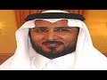 الشيخ خالد القحطاني وتلاوة راااااااائعة من سورة غافر و ق والنجم والقمر والرحمن HD 