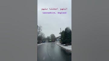 #quran #اكسبلور #تلاوة_خاشعة #uk #قرآن #ترند #snow #beautifultilawat #islamsubhi #اسلام_صبحي #ثلج