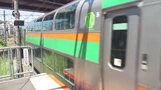 【来宮~尾久間運転】上野東京ライン回送列車E233系3000番台E-71編成5両+E231系近郊型K-31編成10両 戸塚駅通過