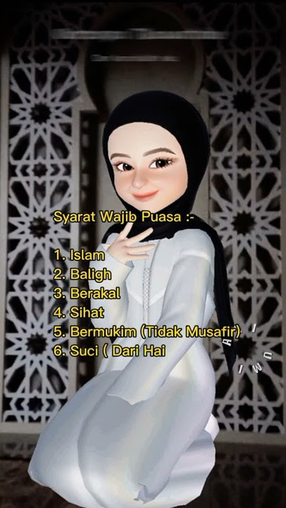 Allahummarhamna Bil Quran #SELAMAT_MENYAMBUT_RAMADHAN_1443H