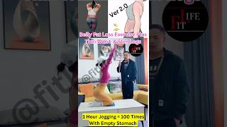 Belly Fat Loss Exercise Plus Thin Waist & Slim Leg bellyfatloss fatloss lovehandles shorts