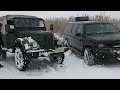 OFF ROAD БОРОДАЧ и ГАЗ 69