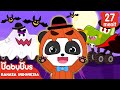 Ayo Kita Kenalan Truk Halloween | Lagu Anak Halloween | Kartun Anak-anak | BabyBus Bahasa Indonesia