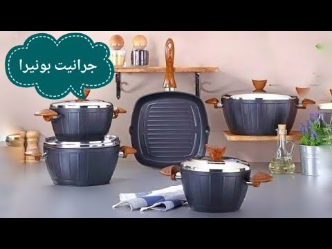 جرانيت بونيرا التركي وكل تفصيله عنه 