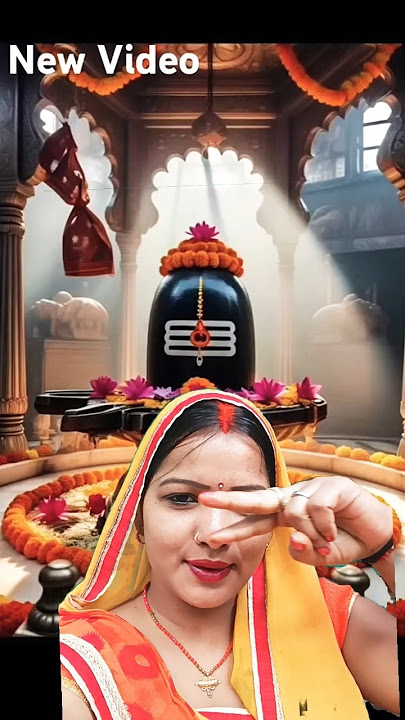 bhole Ji mere sang rahana 🙏🙏 Mahadev status