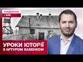 Історія головних радянських катівень: Як з&#39;явилися ГУЛАГи в СРСР?