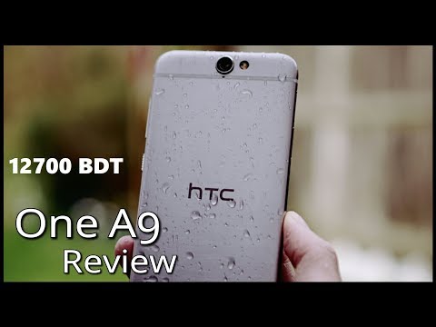 Video: HTC One X10 - Vidēja Budžeta Viedtālrunis No HTC: Cena, Specifikācijas, Pārskats