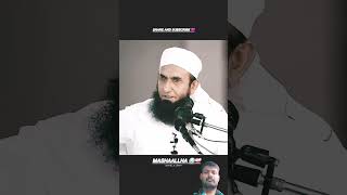 Download Lagu Maulana Tariq Jameel Sahab Latest Bayan. #motivation #tareeqjamel #bayan #islamicscholar #motivation MP3 Download Lagu Maulana Tariq Jameel Sahab Latest Bayan. #motivation #tareeqjamel #bayan #islamicscholar #motivation MP3