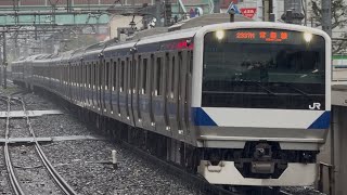 【4K高画質】E531系0番台ｶﾂK481編成＋ｶﾂK420編成が常磐線快速土浦行きとして北千住駅1番線に到着停車するシーン（2337M）2026.4.27.8:08