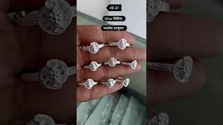 New Silver Toe Ring || New Silver Bichhiya Set Design 2023 With Price ak41
