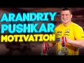 Andriy Pushkar motivation! | Андрей Пушкарь мотивация | Training and fights|Тренировки и поединки|HD
