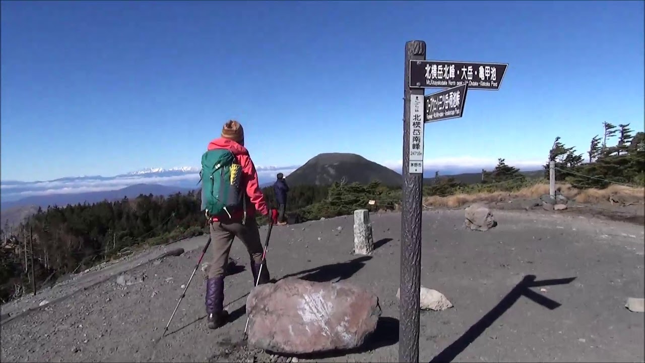 北横岳 八ヶ岳 展望良かった 17年11月12日 登山 山行記録 ヤマレコ