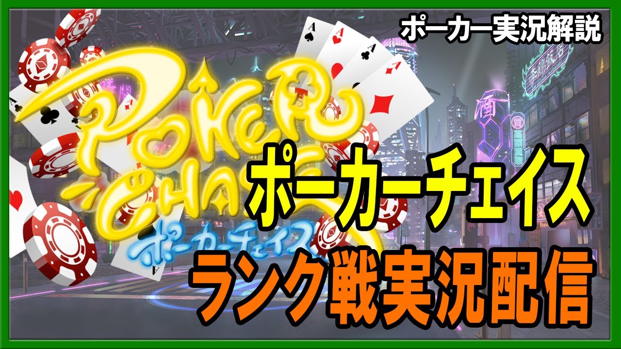 手数料 なし バカラ 手数料 なし バカラ