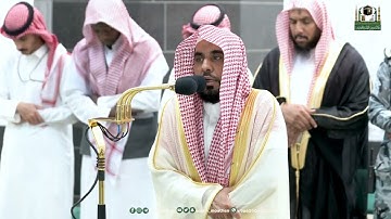 تلاوة تفوق الوصف من سورة يس عبدالله الجهني من صلاة الفجر 28 شوال 1444هـ