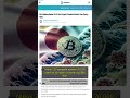 🧐👉 Почему Банк Японии поднял ставку до 1%, а биткоин и Nikkei взлетели #QixNewsCrypto