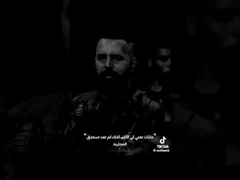 موسيقى دينا جابر