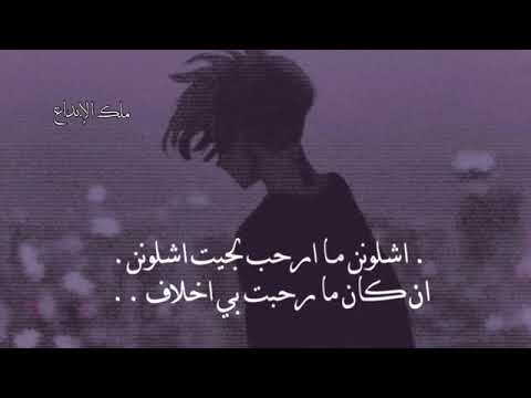 اجمل واروع شيله نادر الشراري تمون ياحبي علي تمون