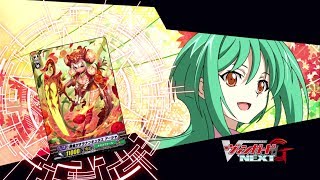 [Sub][TURN 39] Cardfight!! Vanguard G NEXT Official Animation - Beacon of Revival