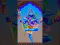 ॐ नमः शिवाय #ॐ #शिव #भजन #मंत्र #om #namah #shiva #ujjain #song #trending #foryou #mahadev #viral#yt