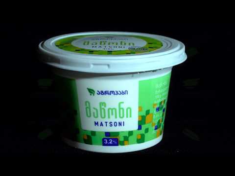 ყველაფერი ქართული ნატურალური, ლაბორატორიულად შემოწმებული რძით იწყება...