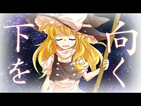 【東方PV  時代をまたいだサビMV･PV祭】夜明けと蛍