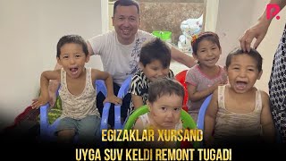 Egizaklar Xursand Uyga Suv Keldi Remont Tugadi