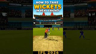 How To Take Wickets in Real Cricket ❓❓ #shorts