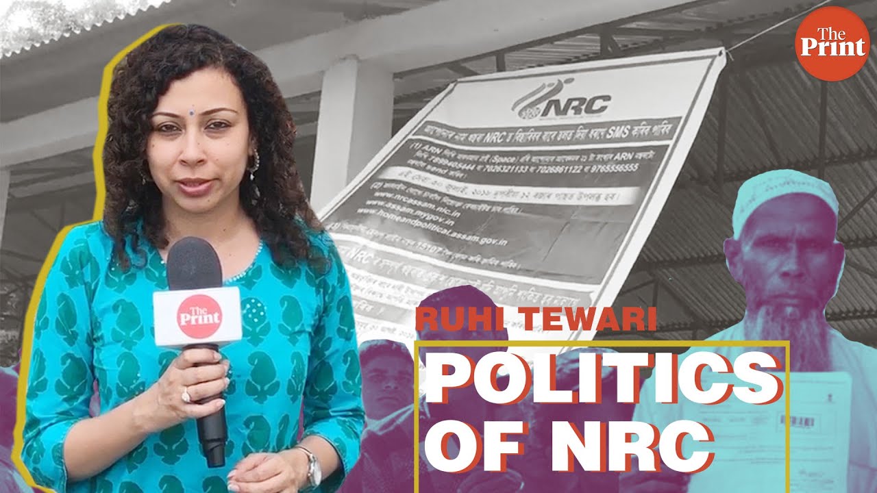 The politics of NRC, voices from ground