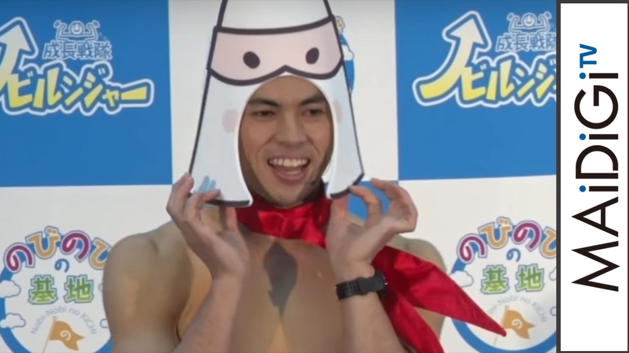 小島 よしお 作詞