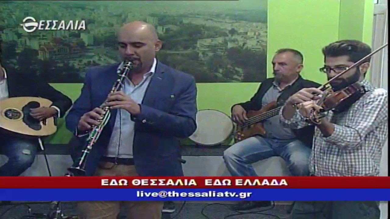 ΕΔΩ ΘΕΣΣΑΛΙΑ ΕΔΩ ΕΛΛΑΔΑ 06 11 2016