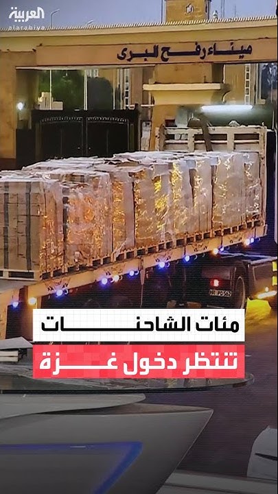   600           
 - نشر قبل 12 دقيقة